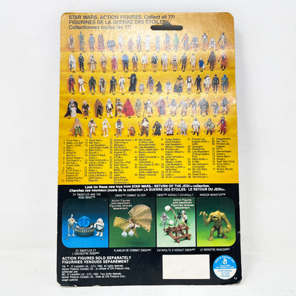 Rancor Keeper Canadian ROTJ 77A-back - Mint on Card - Vintage Kenner (1983)