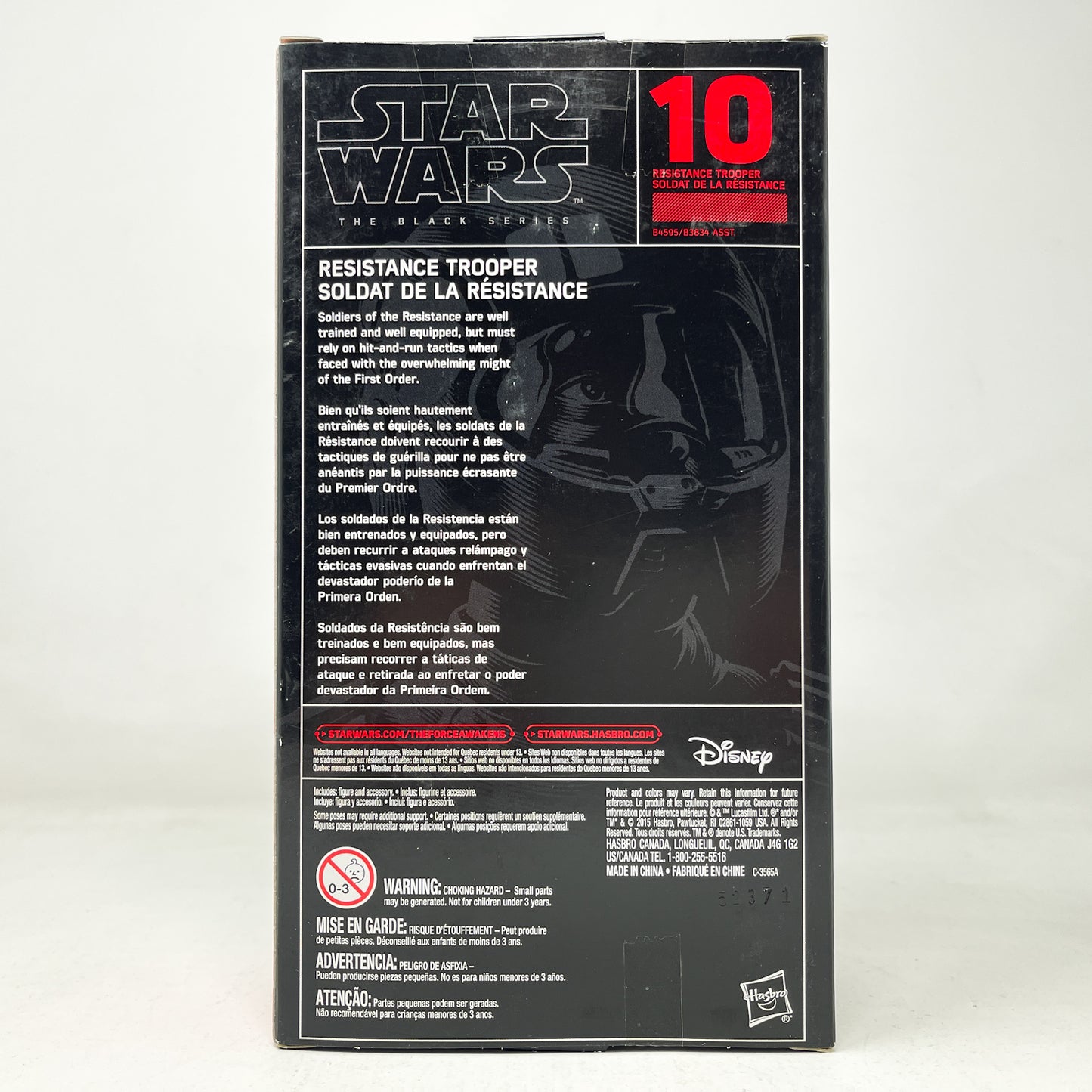 Resistance Trooper -TFA #10 - Hasbro Black Series (2015)