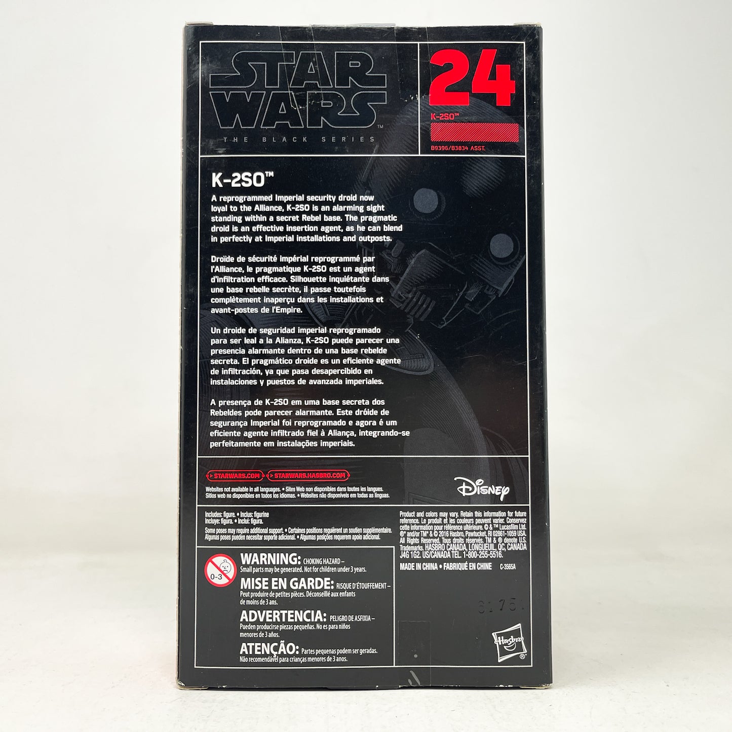 K-2SO (Imperial Security Droid) #24 - Hasbro Black Series (2020)