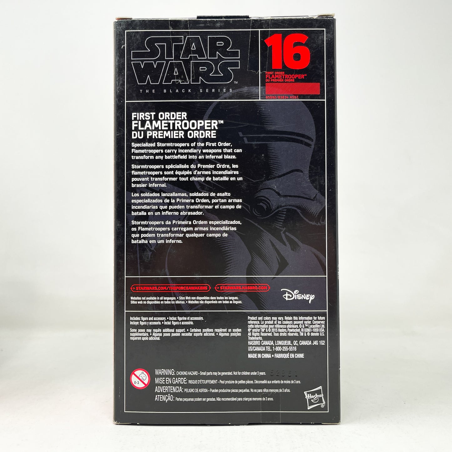 First Order Flametrooper #16 - Hasbro Black Series (2015)