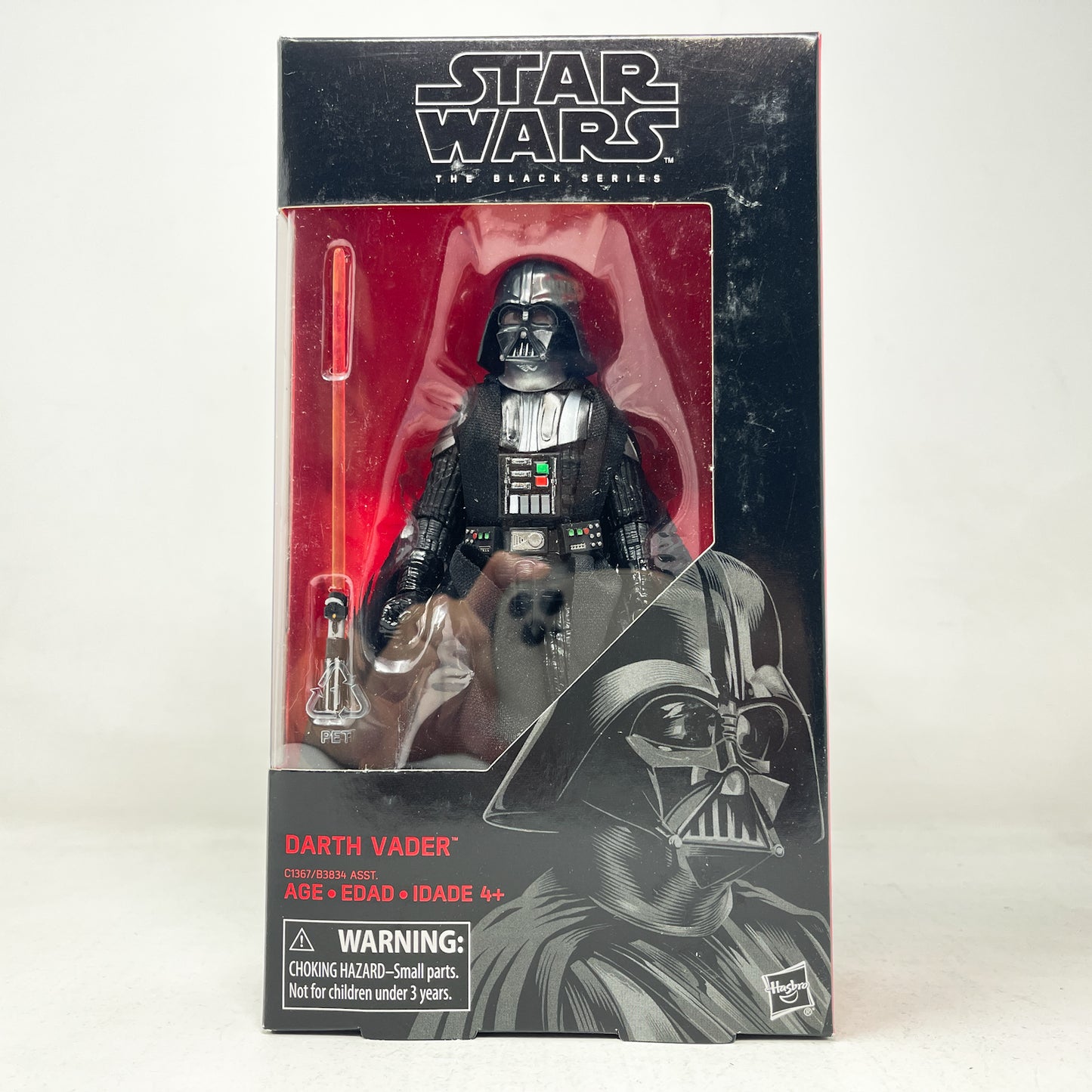 Darth Vader #43 - Hasbro Black Series (2015)