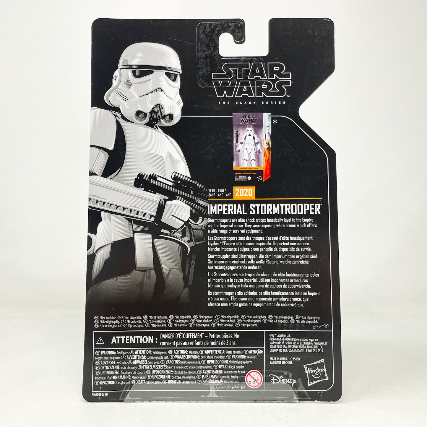 Imperial Stormtrooper Archive - Hasbro Black Series (2023)