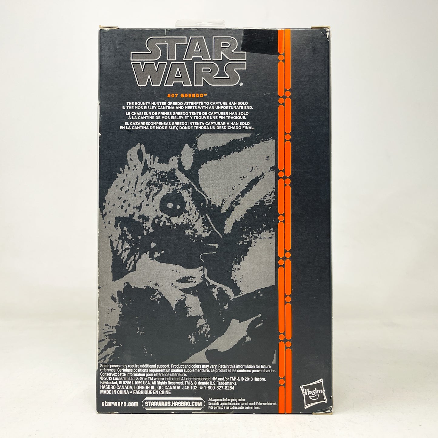 Greedo #07 - Orange Line - Hasbro Black Series (2013)