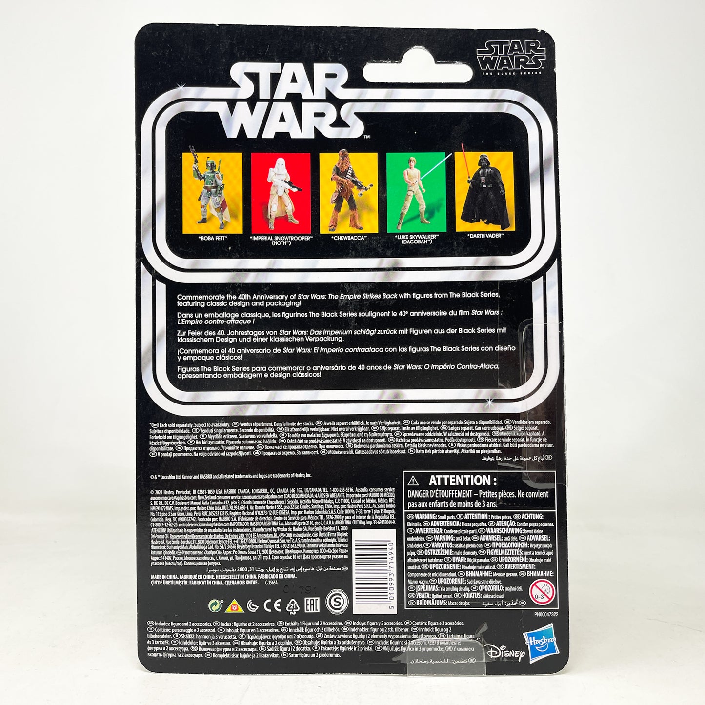 Luke Skywalker (Dagobah) - 40th Anniversary - Hasbro Black Series (2020)