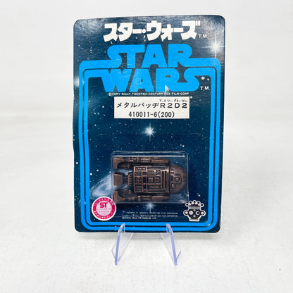 Takara R2-D2 Metal Badge - Sealed (1978)