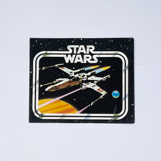Star Wars Kenner Canada English X-Wing Mini-Catalog (1978)