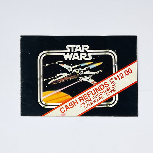 Star Wars Kenner Canada Rebate Mini-Catalog (1979)