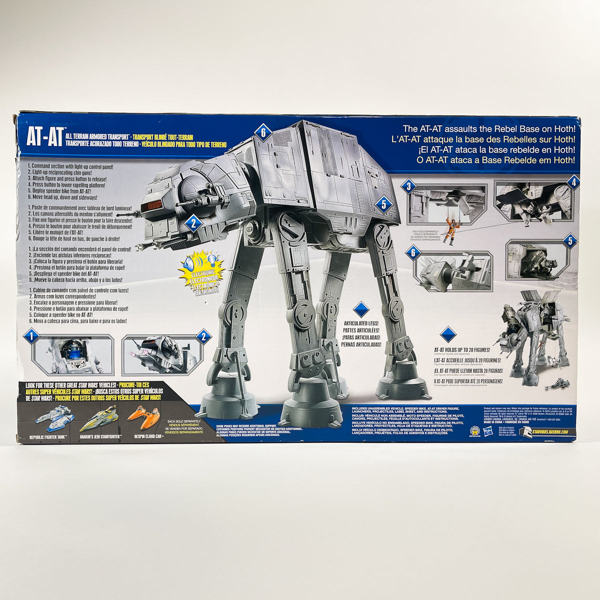 AT-AT All Terrain Armored Transport - Hasbro Clone Wars - Sealed