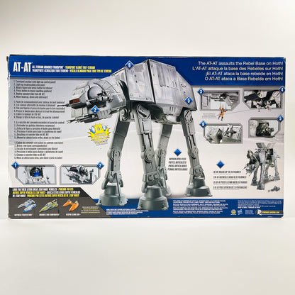 AT-AT All Terrain Armored Transport - Hasbro Clone Wars - Sealed