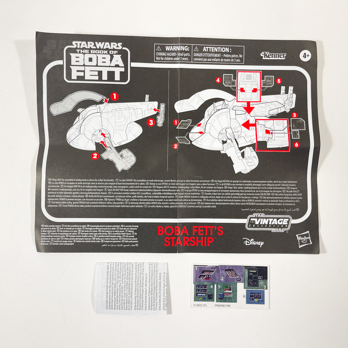 VC Boba Fett's Slave 1 (ESB) - The Vintage Collection Hasbro Star Wars Vehicle - Open Box Complete