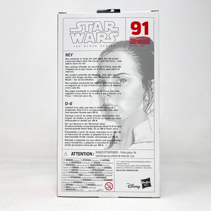 Rey & D-O (First Edition) #91 - Hasbro Black Series (2019)