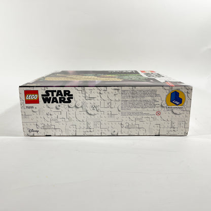 Lego 75255 Yoda (2019) - Sealed