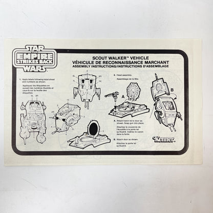 AT-ST - Complete in Canadian Box - Vintage Kenner (1980)