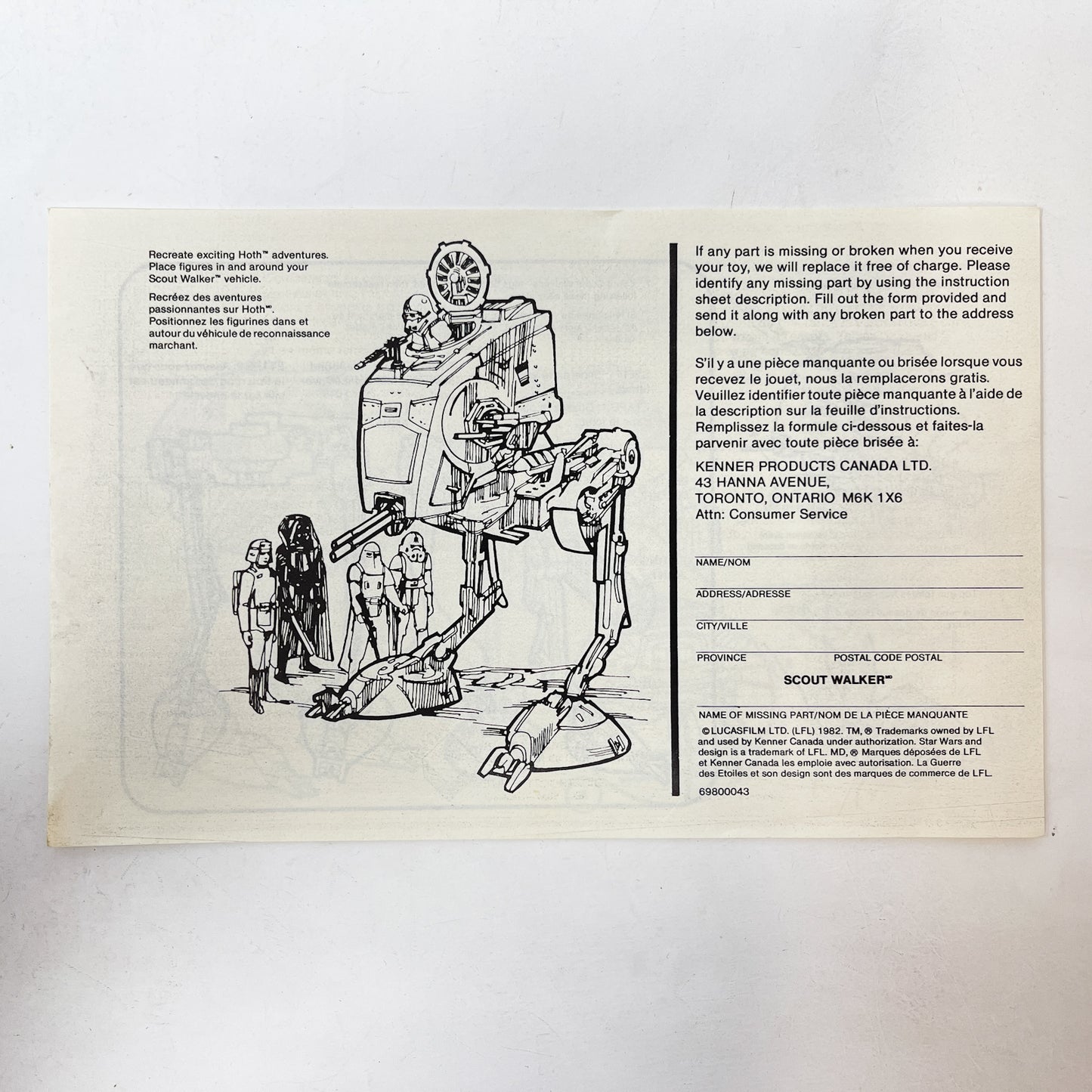 AT-ST - Complete in Canadian Box - Vintage Kenner (1980)
