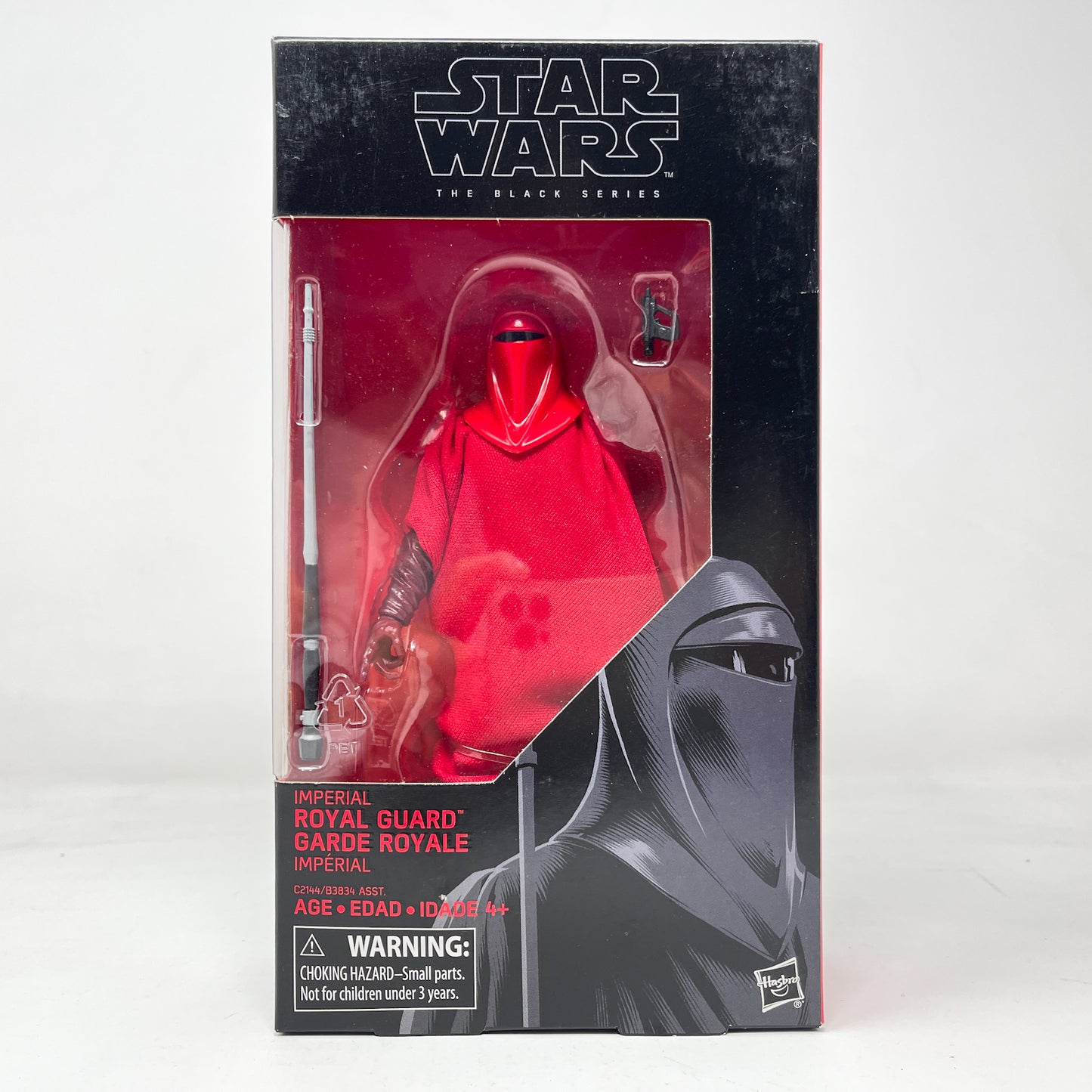 Emperors Royal Guard #38 - Hasbro Black Series (2017)