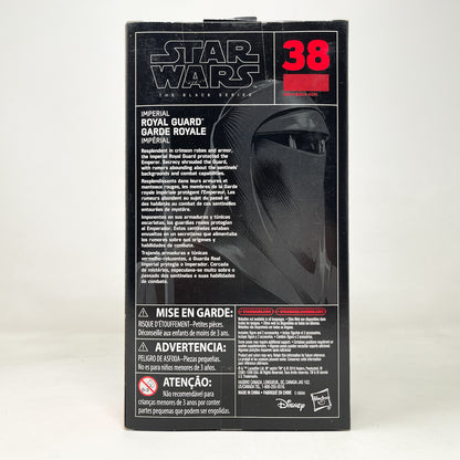 Emperors Royal Guard #38 - Hasbro Black Series (2017)