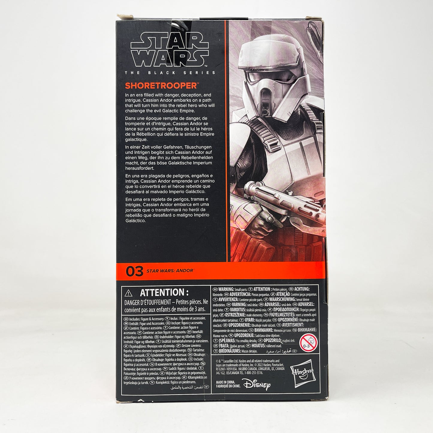 Shoretrooper (Andor) AND 03 - Hasbro Black Series (2023)