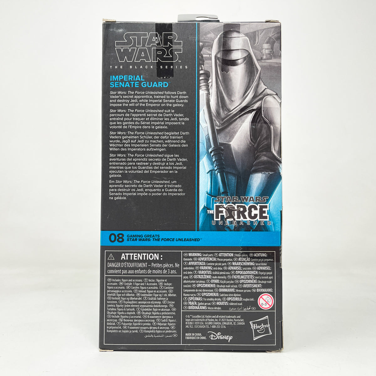 Imperial Senate Guard GG 08 - Hasbro Black Series (2022)