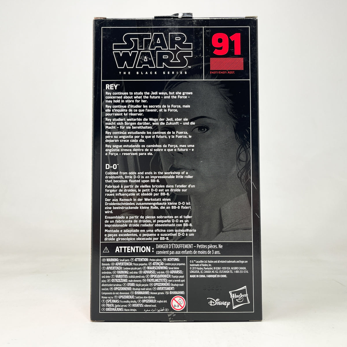 Rey & D-O #91 - Hasbro Black Series (2019)