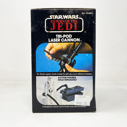 Mini-Rig Tri-Pod Laser Cannon - SEALED