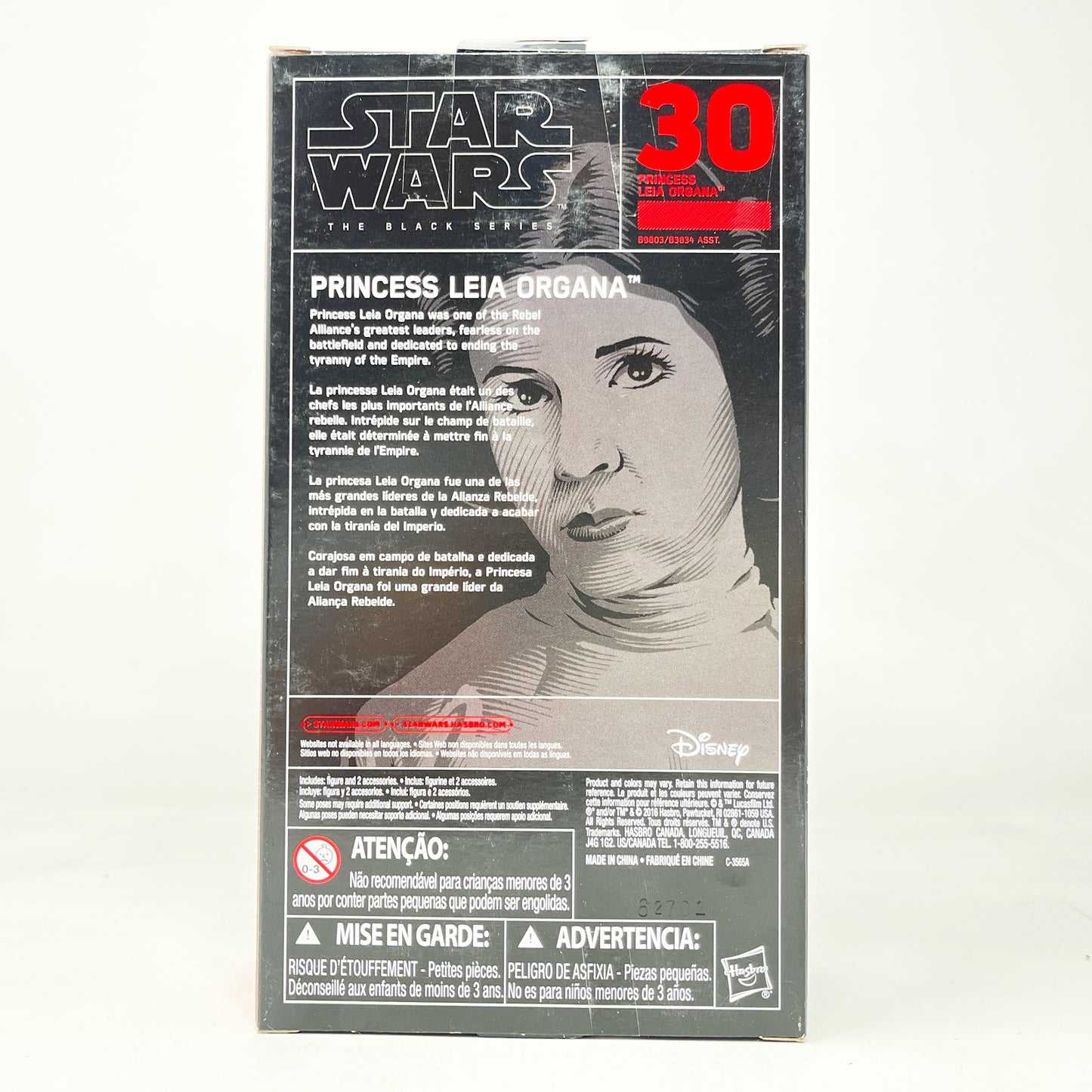 Princess Leia Organa (ANH) #30 - Hasbro Black Series (2016)