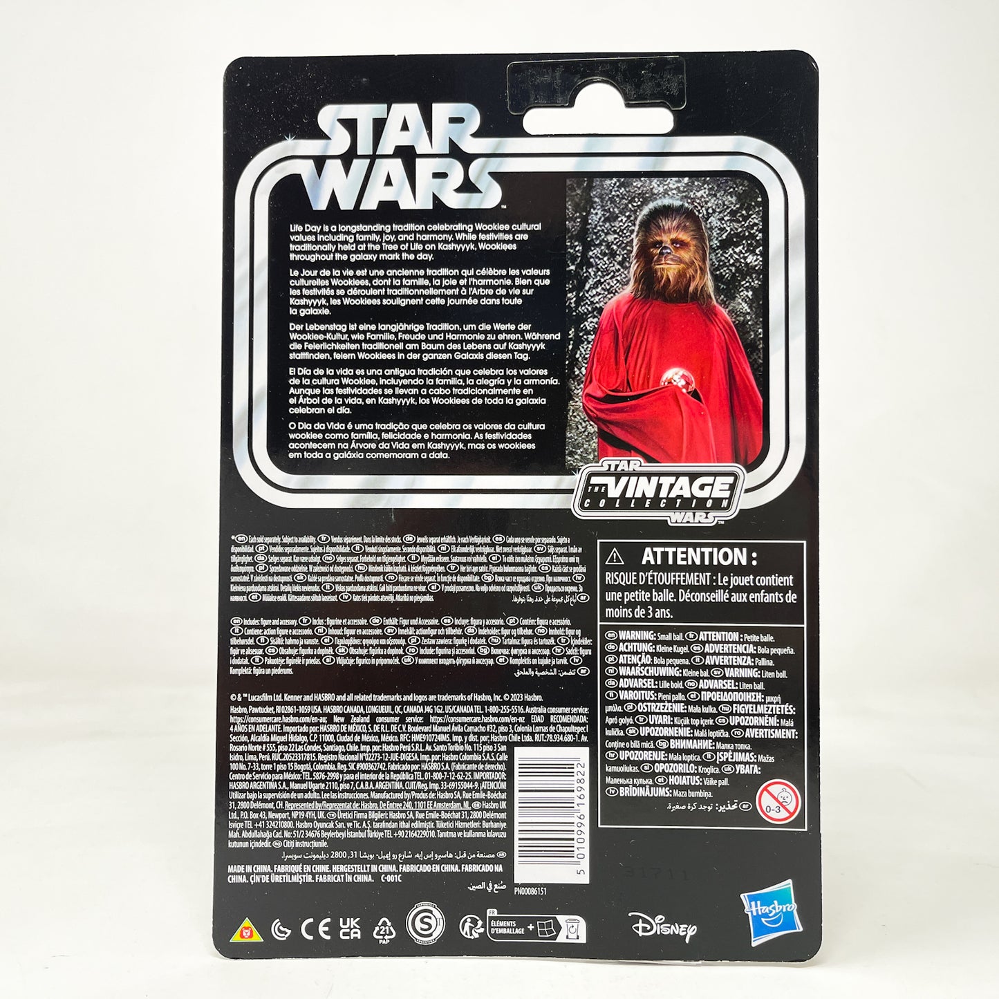 VC Chewbacca (Life Day) - The Vintage Collection Hasbro Star Wars