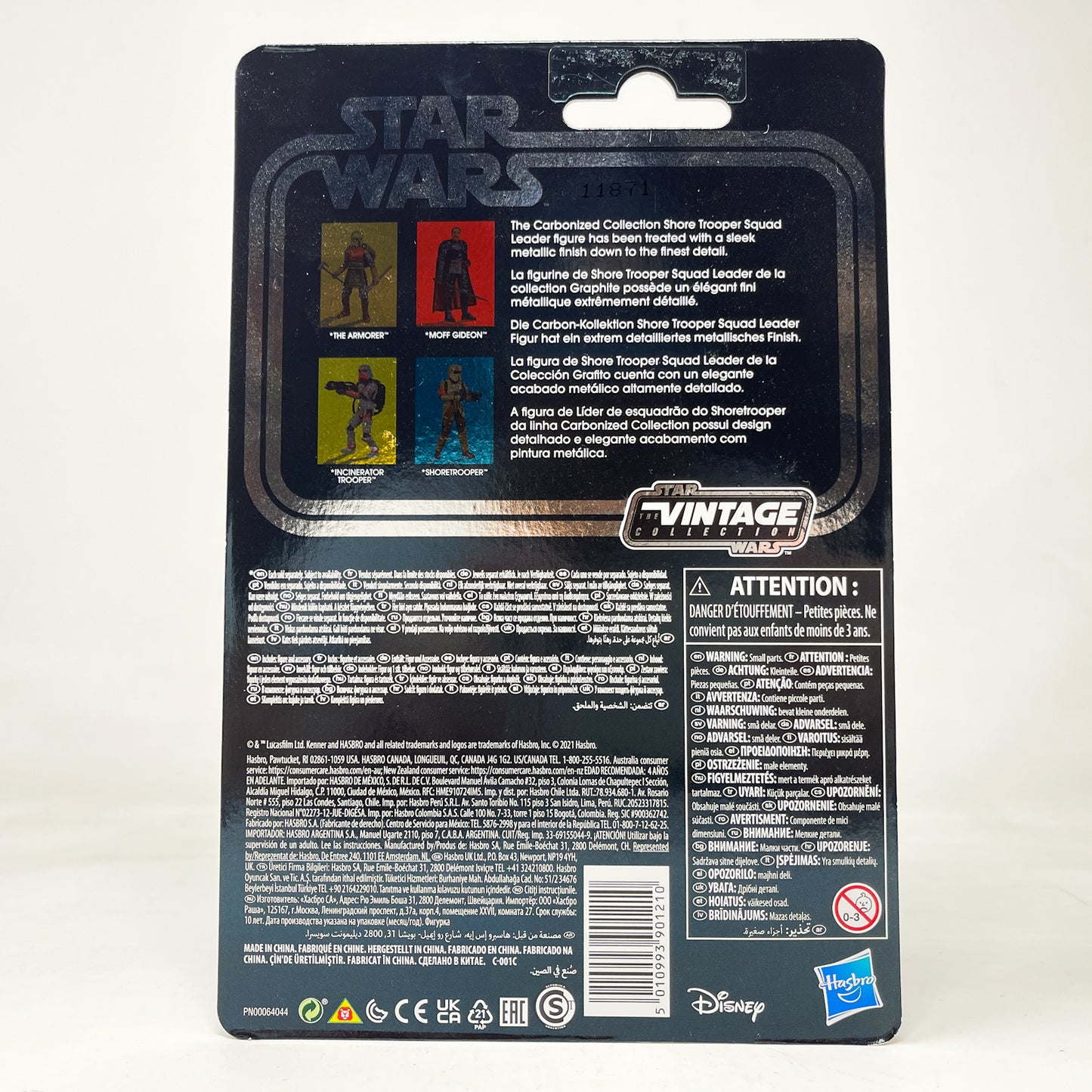 VC Shoretrooper - Carbonized (2021) - The Vintage Collection