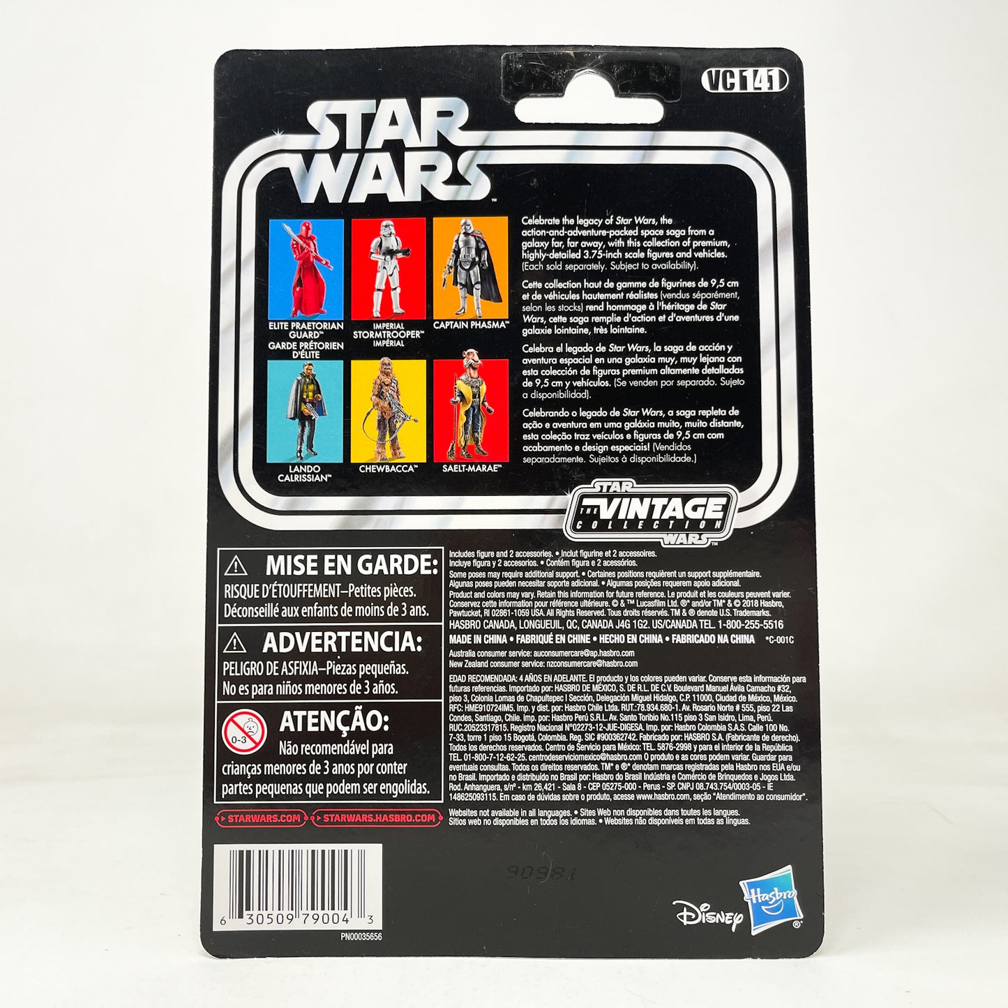 VC141 Chewbacca (ANH) 2018 - The Vintage Collection