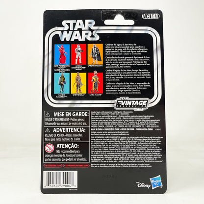 VC141 Chewbacca (ANH) 2018 - The Vintage Collection