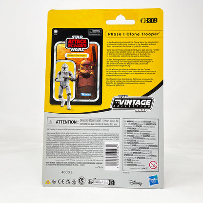 VC309 Phase I Clone Trooper (AOTC) - The Vintage Collection Hasbro Star Wars