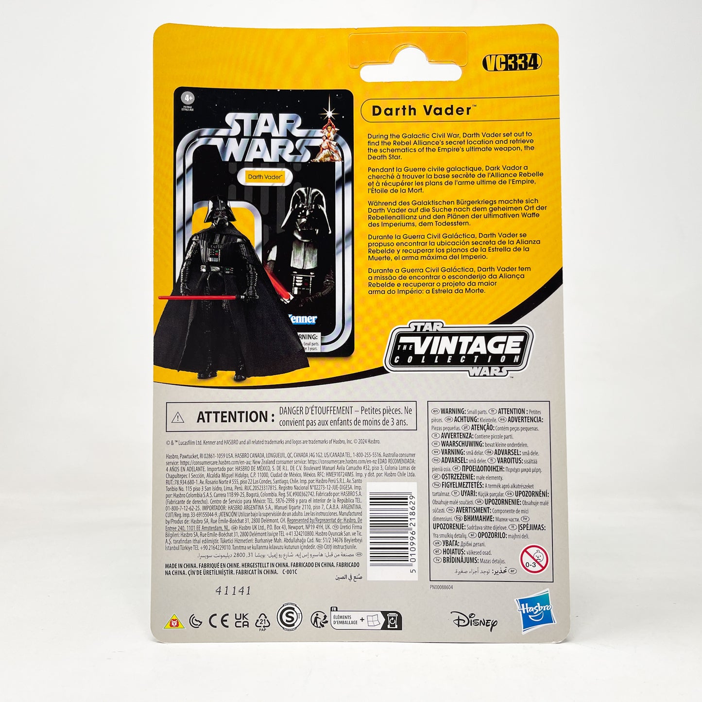 VC334 Darth Vader (ANH) - The Vintage Collection Hasbro Star Wars
