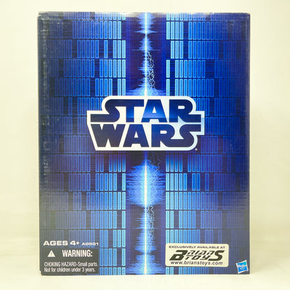 Jocasta Nu - Brian's Toys Exclusive - Hasbro Vintage Collection (2012)
