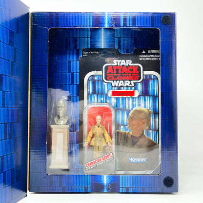 Jocasta Nu - Brian's Toys Exclusive - Hasbro Vintage Collection (2012)