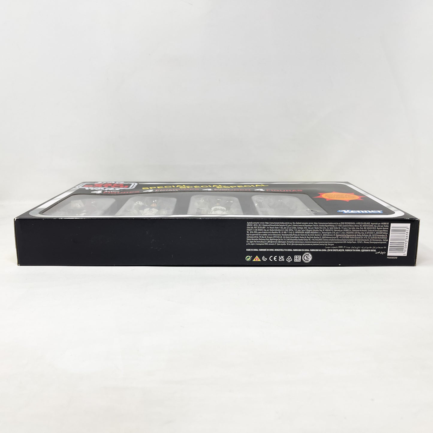 VC208 - VC211 Bad Batch Special 4-pack - The Vintage Collection