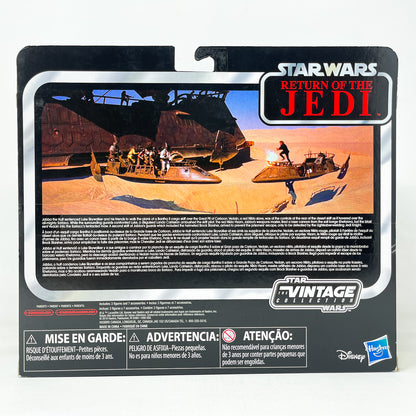 VC Skiff Guards Set - Vizam - Vedain - Brock Starsher - Hasbro The Vintage Collection Star Wars Special Action Figure Set