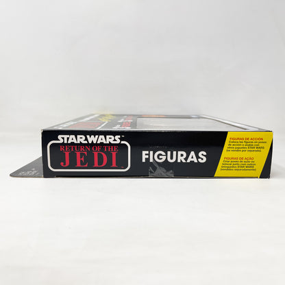 VC Skiff Guards Set - Vizam - Vedain - Brock Starsher - Hasbro The Vintage Collection Star Wars Special Action Figure Set