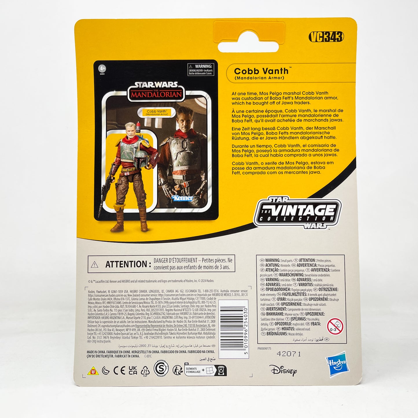VC Cobb Vanth (Mandalorian Armor) - The Vintage Collection Hasbro Star Wars