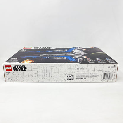 Lego 75316 - Mandalorian Starfighter  (Retired)