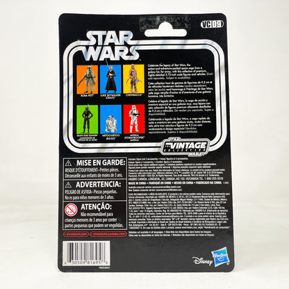 VC009 Boba Fett - ESB Canadian Offerless - The Vintage Collection (2010)