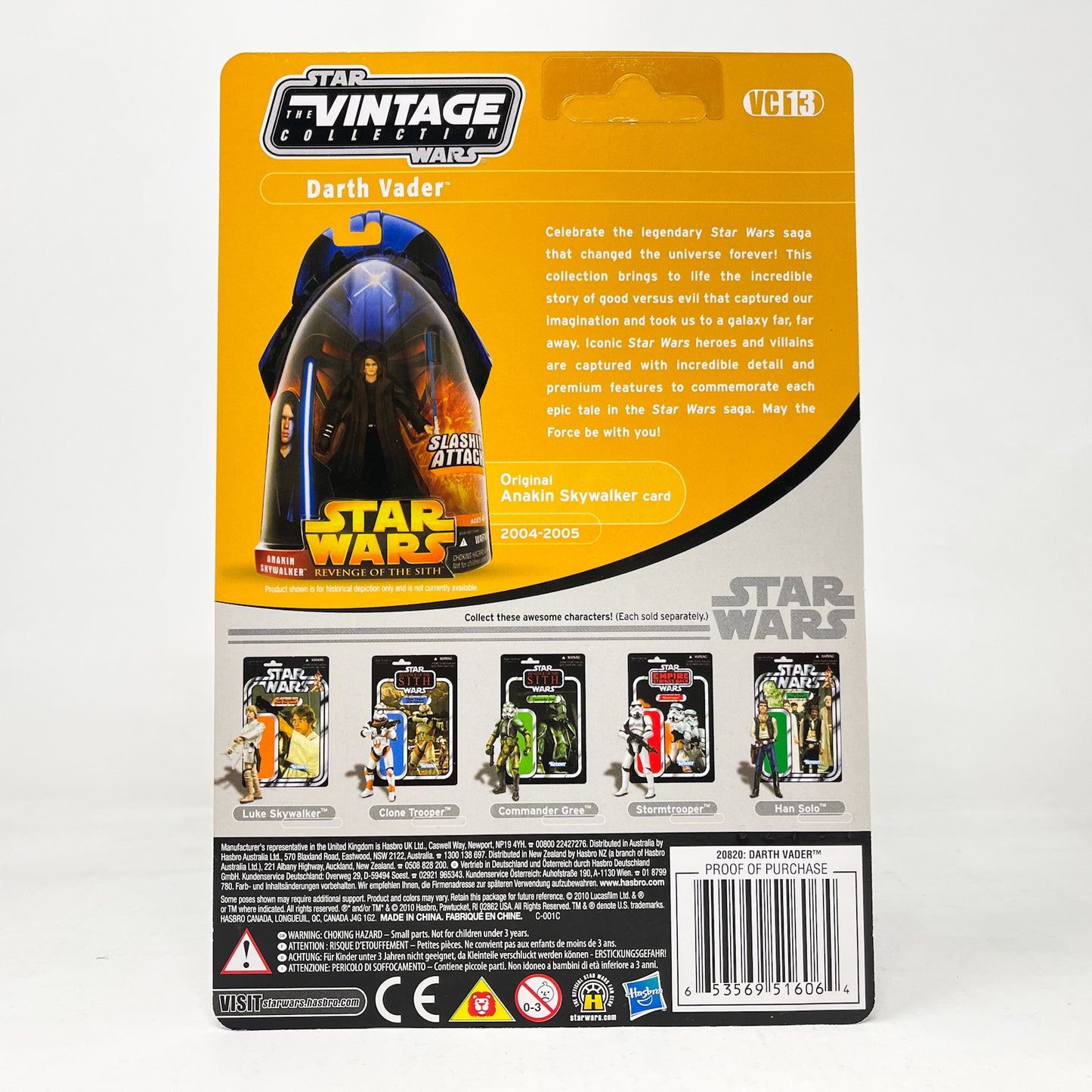 VC013 Darth Vader (ROTS) - Hasbro Vintage Collection (2010)