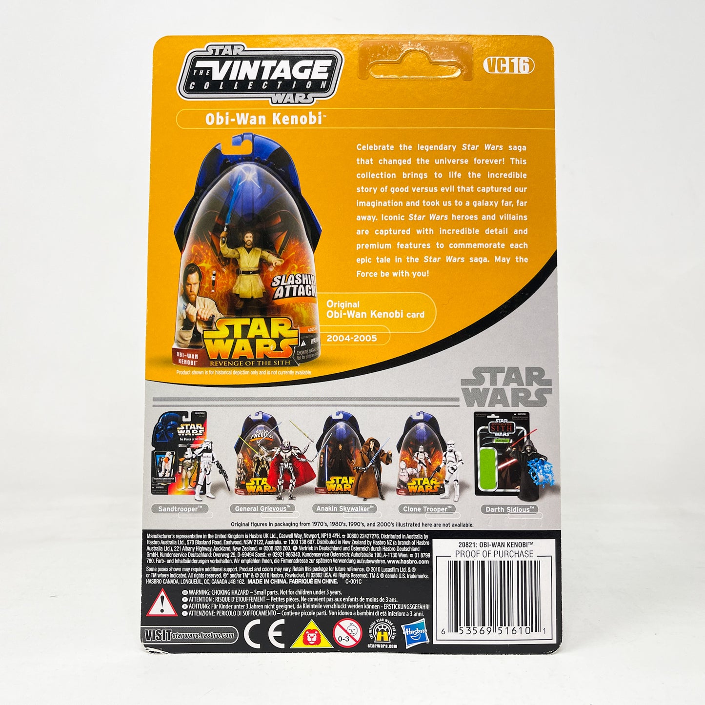 VC016 Obi Wan Kenobi - ROTS (2010) w/ Boba Fett Offer - The Vintage Collection