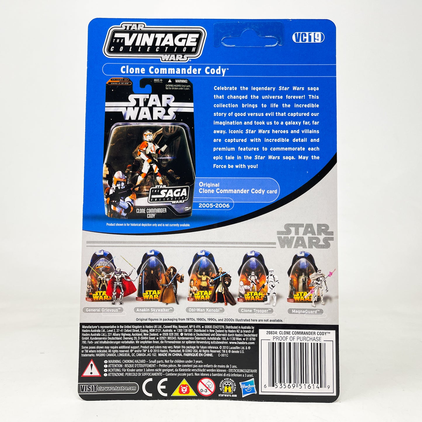 VC019 Clone Commander Cody (2010) - The Vintage Collection