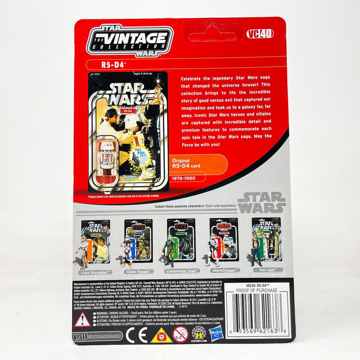 VC040 R5-D4 - The Vintage Collection Hasbro Star Wars