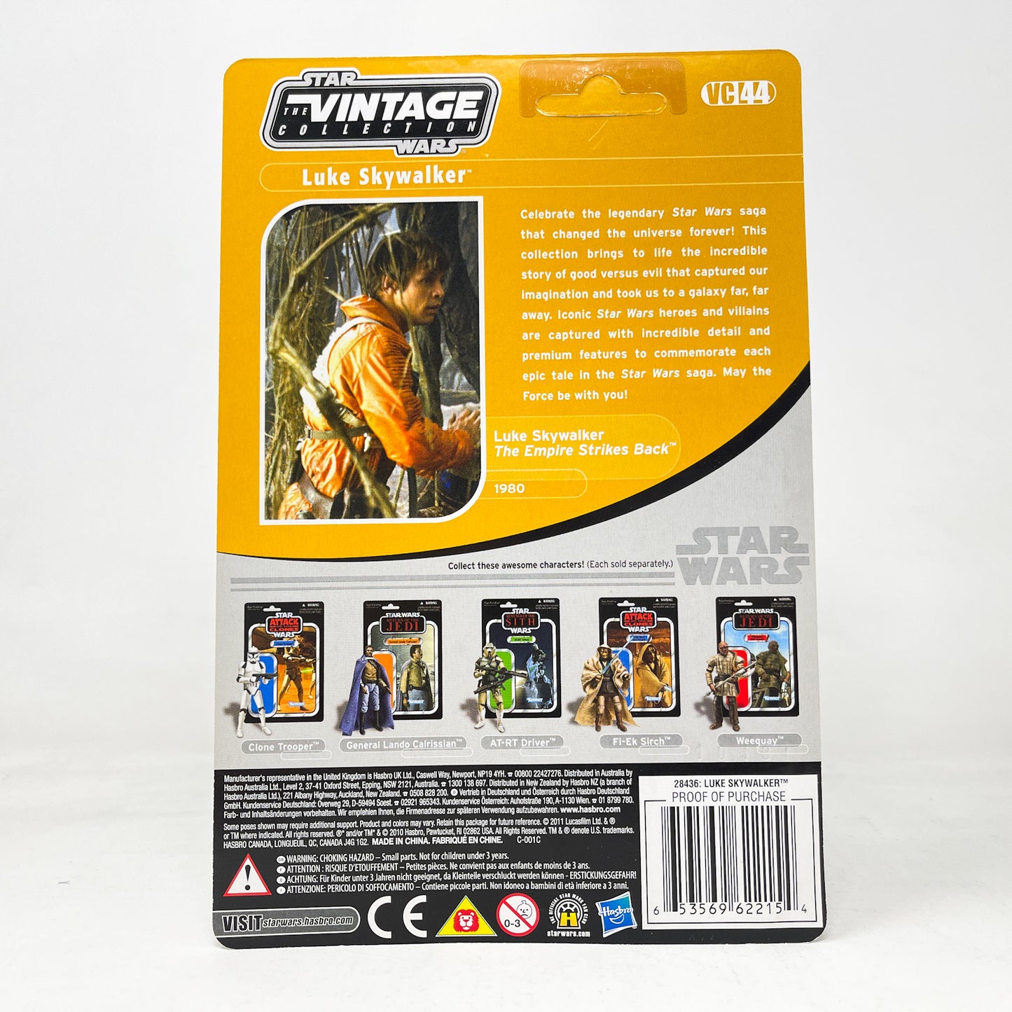 VC044 Luke Skywalker - Dagobah Landing (2011) - The Vintage Collection Hasbro Star Wars