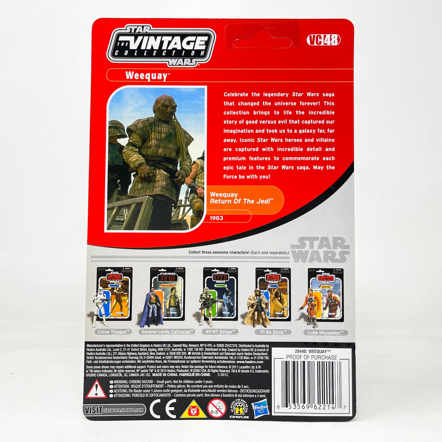 VC048 Weequay (Skiff Master) - The Vintage Collection Hasbro Star Wars