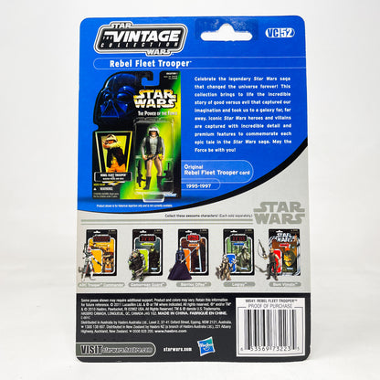 VC052 Rebel Fleet Trooper (2010) Offerless US Cardback - The Vintage Collection