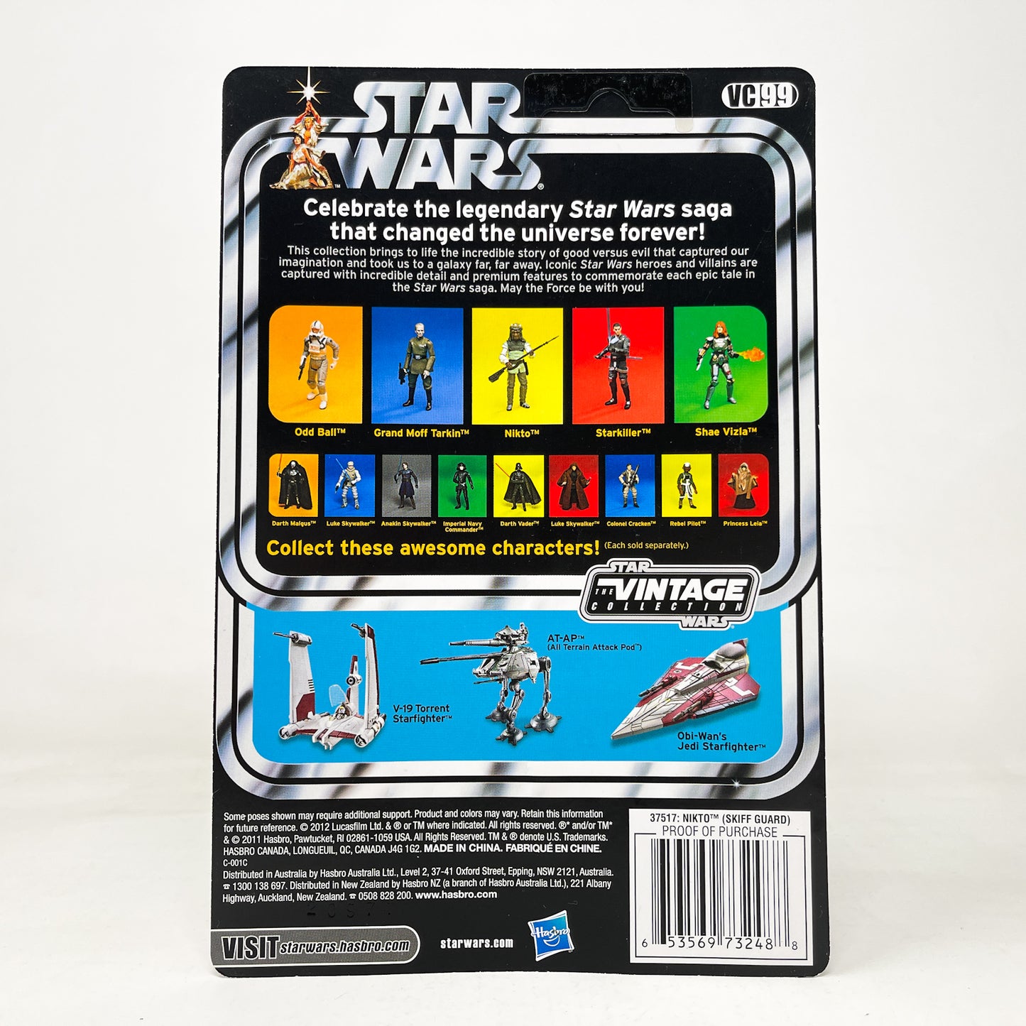 VC099 Nikto (Skiff Guard) (2012) - The Vintage Collection Hasbro Star Wars