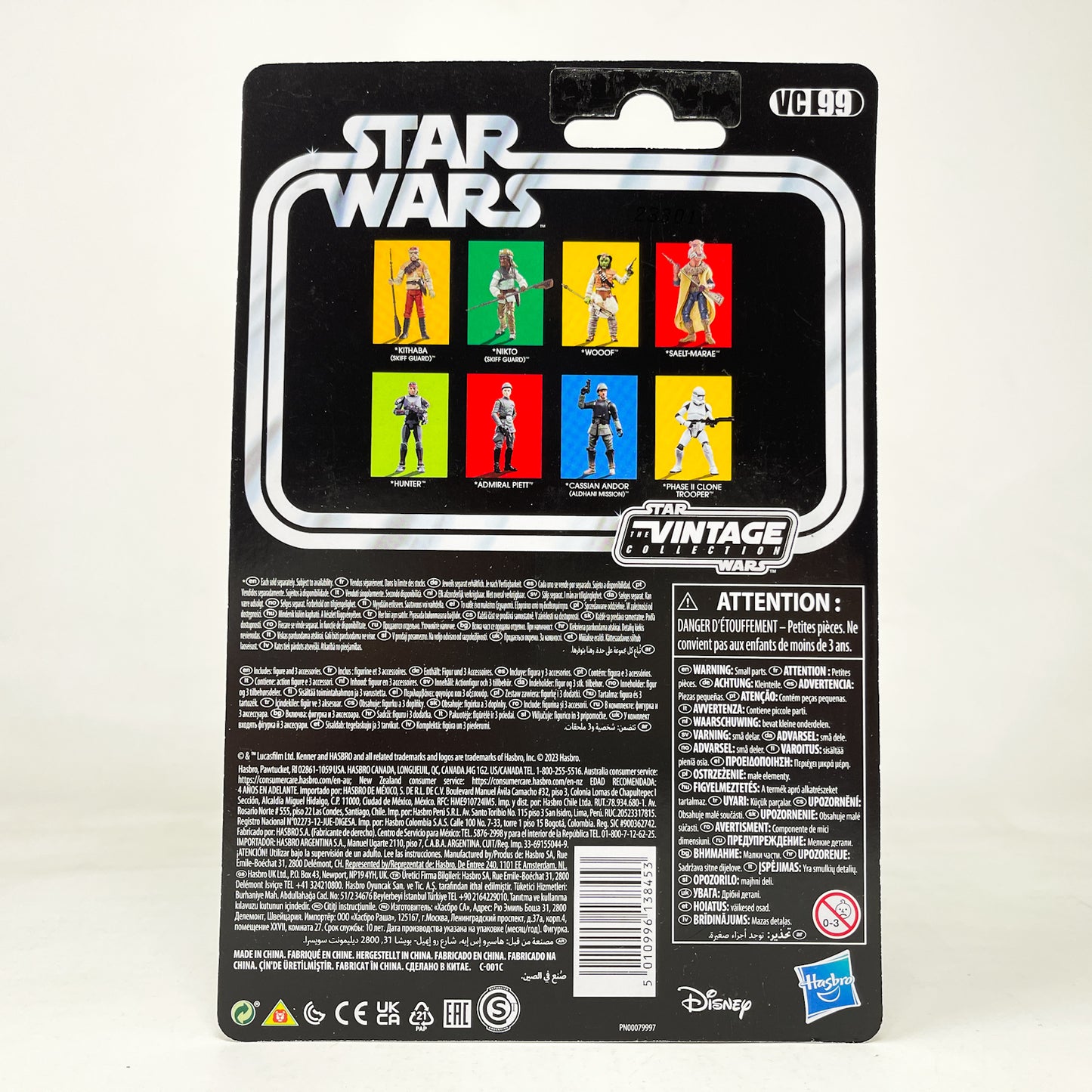 VC099 Nikto (Skiff Guard) (2023) - The Vintage Collection Hasbro Star Wars