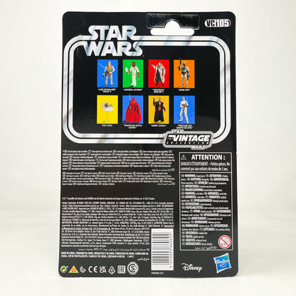 VC105 Emperor’s Royal Guard (Reissue) 2021 - The Vintage Collection Hasbro Star Wars