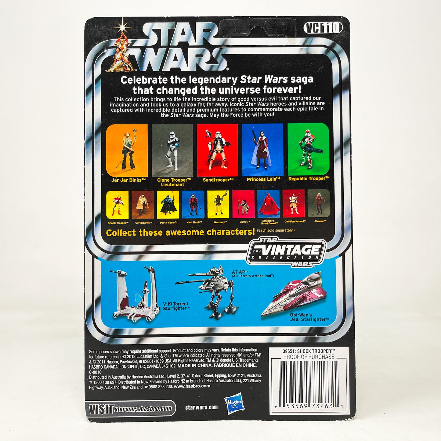 VC110 Shock Trooper (2012) - The Vintage Collection Hasbro Star Wars